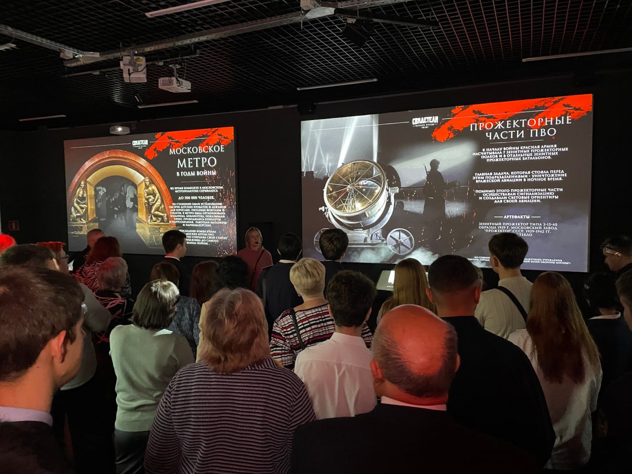 В Саратове презентовали мультимедийную выставку «Свидетели Великой Победы»